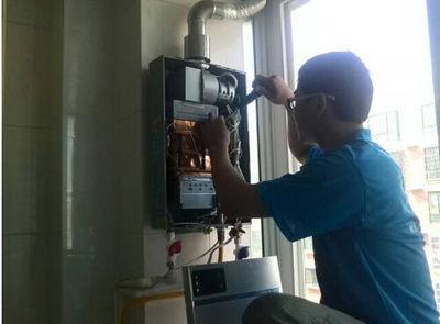 武汉市欧派热水器上门维修案例